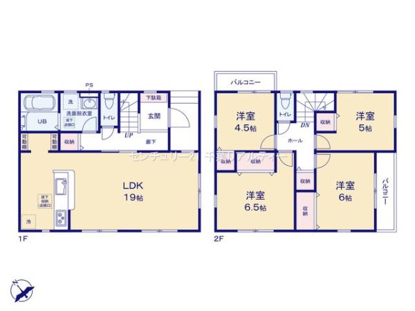船橋市田喜野井5丁目