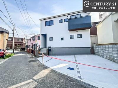 船橋市田喜野井5丁目