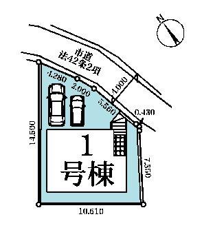 船橋市田喜野井5丁目