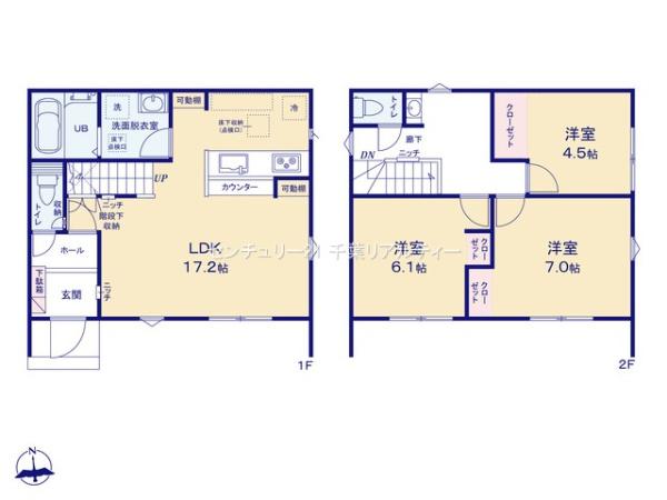 船橋市芝山6丁目　5号棟