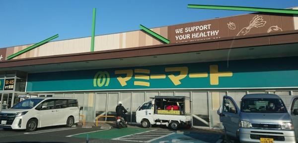 柏市あけぼの2丁目 1号棟(マミーマートあけぼの店)
