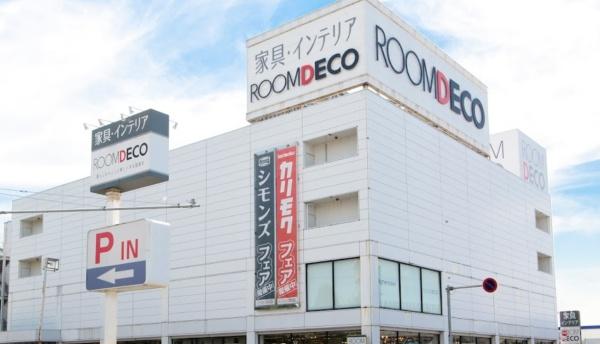 柏市あけぼの2丁目 1号棟(ROOM DECOかねたや家具柏本店)