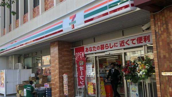 柏市あけぼの2丁目 1号棟(セブンイレブン柏あけぼの1丁目店)