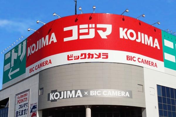 柏市十余二字南翁原 1号棟(コジマ×ビックカメラ柏店)