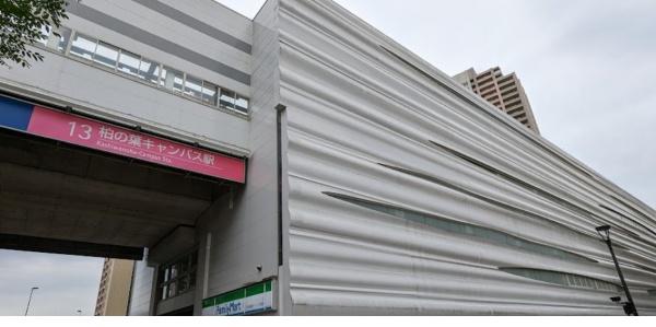 柏市十余二字南翁原 1号棟(柏の葉キャンパス駅(首都圏新都市鉄道つくばエクスプレス))