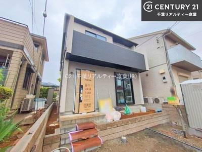 船橋市三咲5丁目　1号棟