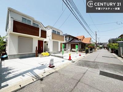 千葉市美浜区幕張西１丁目　１号棟