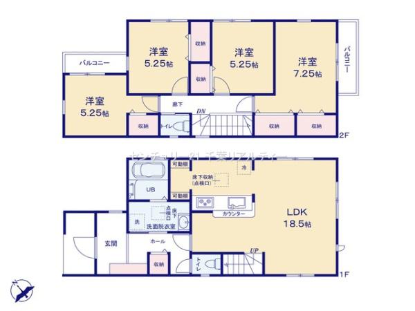 習志野市谷津5丁目　２号棟