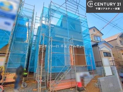 習志野市谷津5丁目　２号棟