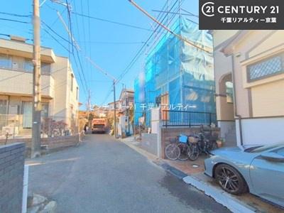 習志野市谷津5丁目　２号棟
