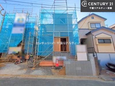 習志野市谷津5丁目　２号棟