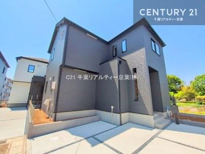 柏市花野井　3号棟