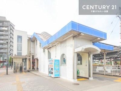 柏市花野井 5号棟(北柏駅(JR東日本常磐線))