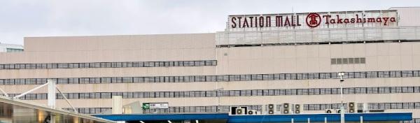 柏市花野井 5号棟(柏駅(JR東日本常磐線))