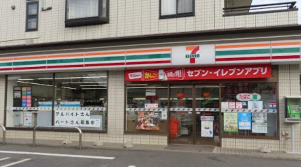 柏市光ケ丘4丁目 1号棟(セブンイレブン柏中新宿店)