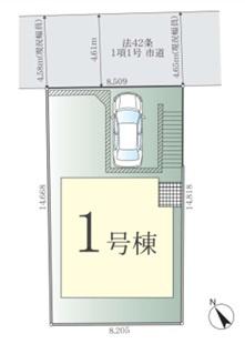 柏市光ケ丘4丁目　1号棟