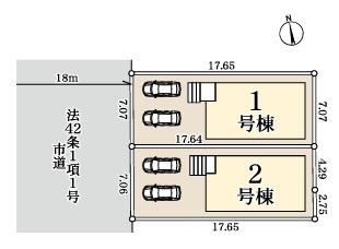 松戸市小金原2丁目　2号棟