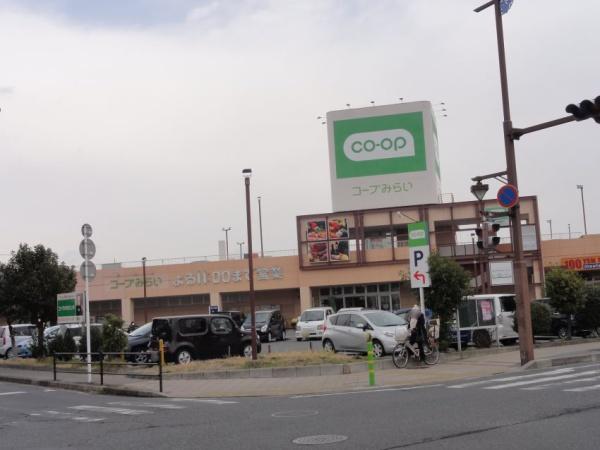 鎌ケ谷市丸山２丁目(コープ鎌ケ谷店)