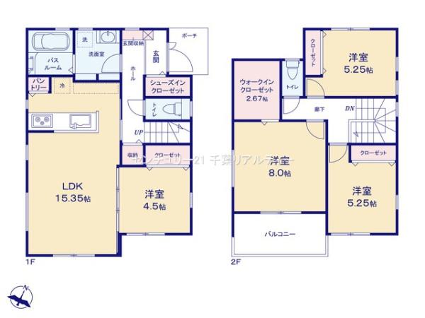 鎌ケ谷市東道野辺４丁目
