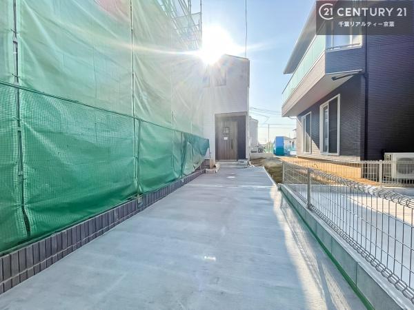鎌ケ谷市東道野辺４丁目