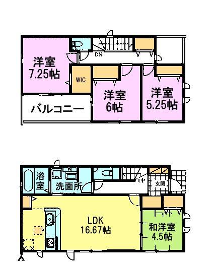 千葉市花見川区こてはし台２丁目の新築一戸建
