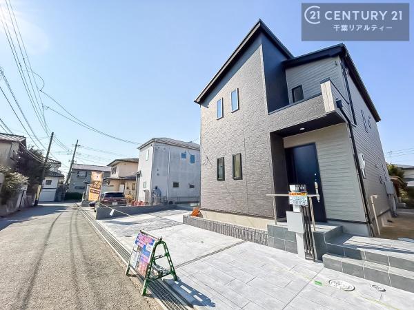 千葉市花見川区こてはし台２丁目の新築一戸建