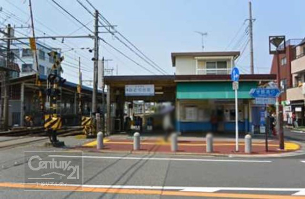 千葉市稲毛区黒砂台1丁目 2号棟(みどり台駅(京成千葉線))