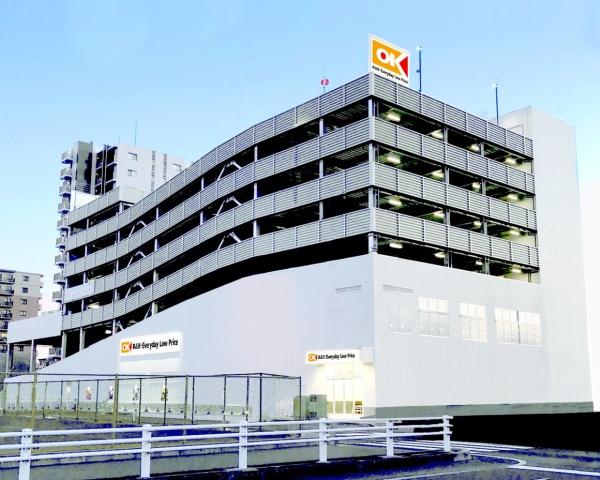 千葉市稲毛区黒砂台1丁目 2号棟(オーケー千葉幸町店)