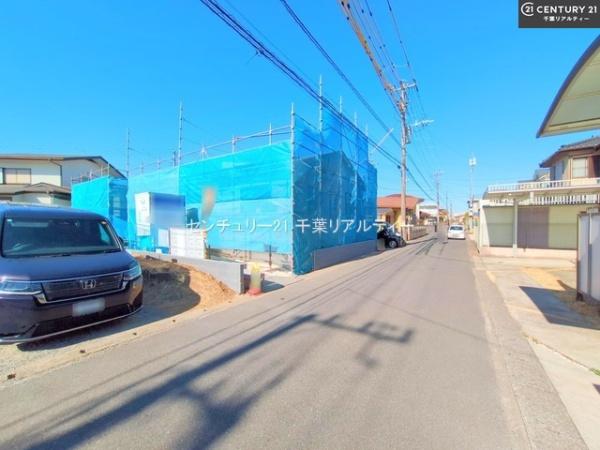 千葉市若葉区千城台西1丁目