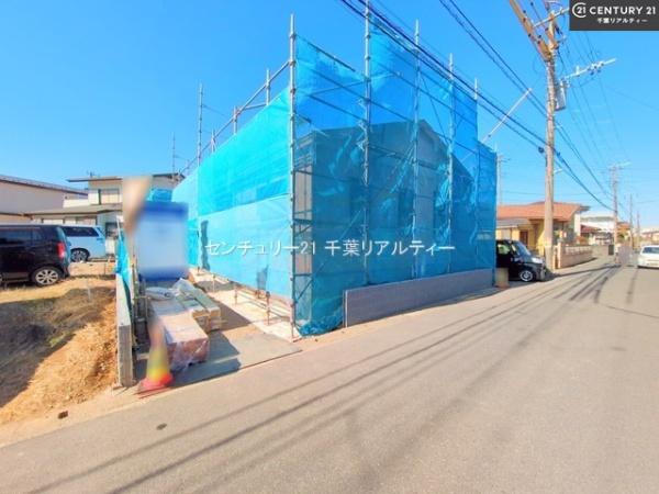 千葉市若葉区千城台西1丁目