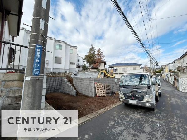 習志野市藤崎4丁目　2号棟