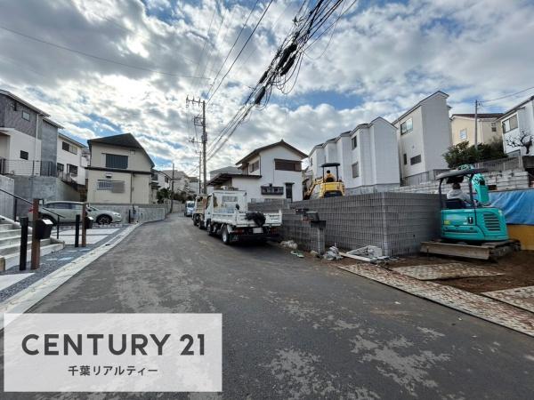 習志野市藤崎4丁目　2号棟