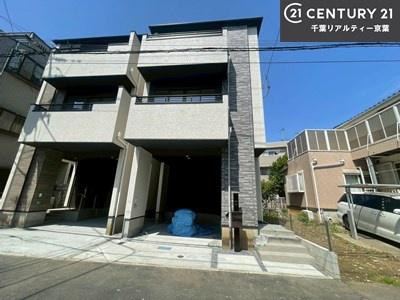 習志野市藤崎２丁目の新築一戸建