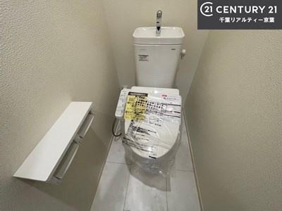 船橋市西習志野3丁目　2号棟