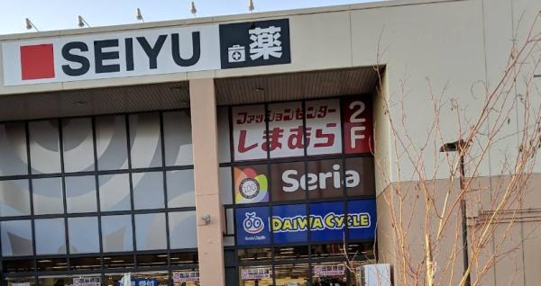 船橋市西習志野3丁目 2号棟(西友新北習志野店)