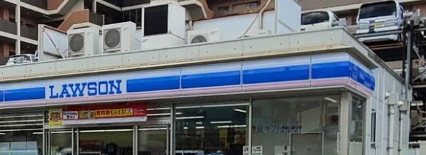 船橋市西習志野3丁目 2号棟(ローソン船橋習志野台一丁目店)