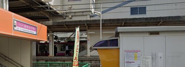 船橋市西習志野3丁目 2号棟(高根木戸駅(新京成線))