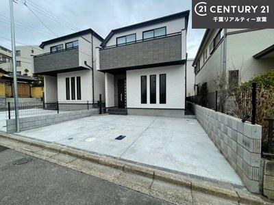 船橋市西習志野3丁目　2号棟