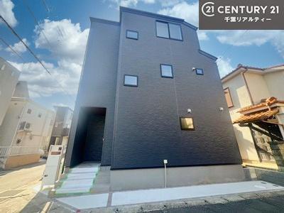市川市大和田3丁目