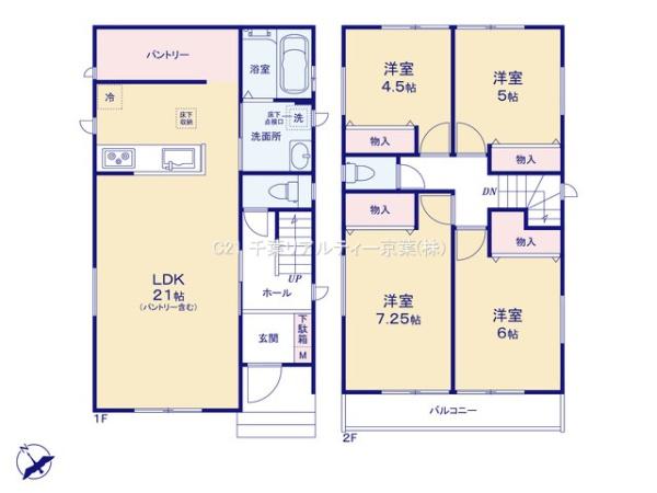 習志野市香澄3丁目1号棟