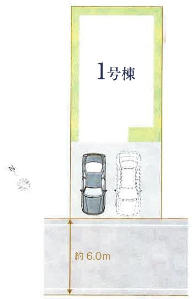 習志野市香澄3丁目1号棟