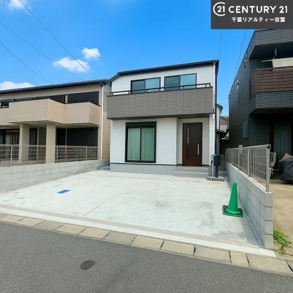 習志野市香澄3丁目1号棟