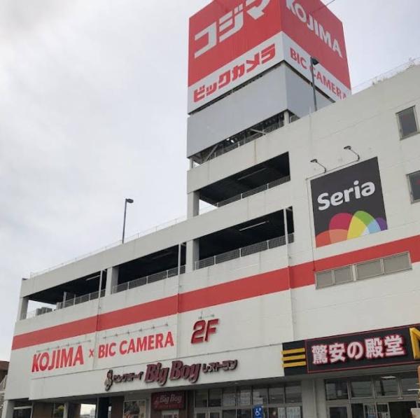習志野市東習志野3丁目 1号棟(コジマ×ビックカメラ習志野店)