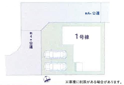 習志野市東習志野3丁目　1号棟