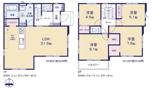 船橋市旭町3丁目　1号棟