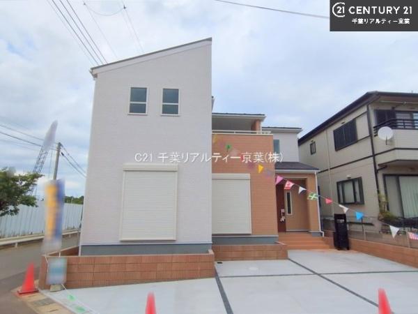 千葉市稲毛区小深町　1号棟