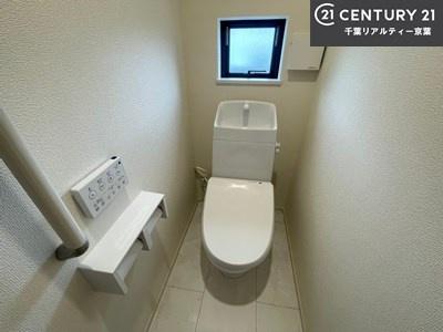 船橋市習志野台5丁目　1号棟
