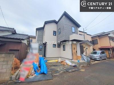 習志野市実籾3丁目