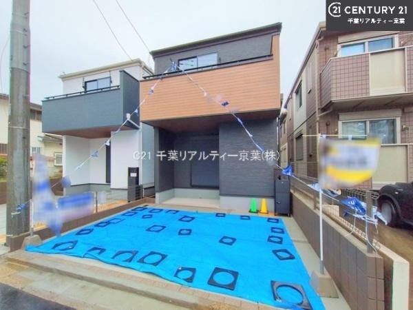千葉市美浜区真砂４丁目　３号棟