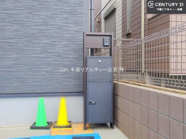 千葉市美浜区真砂４丁目　３号棟